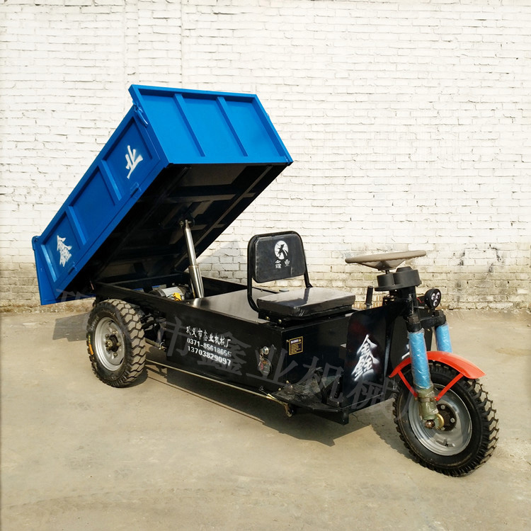 方向盤(pán)電動(dòng)翻斗車(chē) 操作簡(jiǎn)單