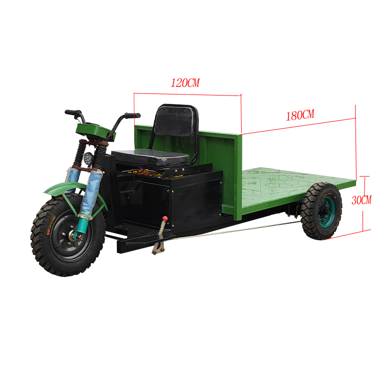 好裝好卸低工作面三輪電動平板車它來了