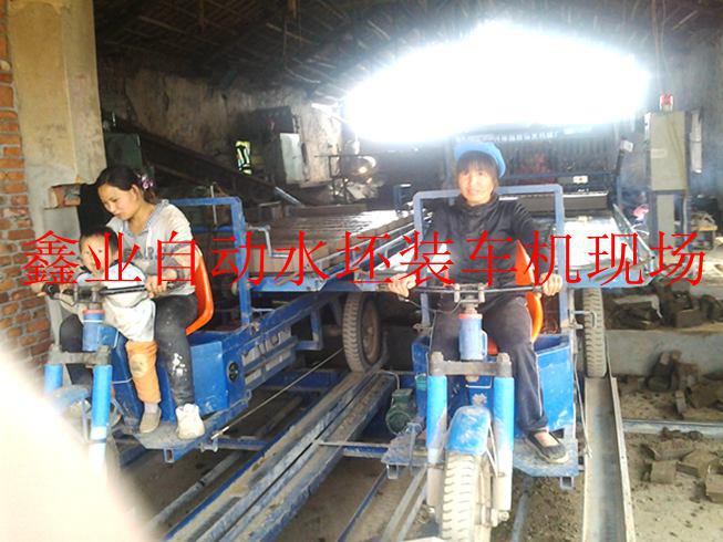 自動水坯車裝車機使用現(xiàn)場