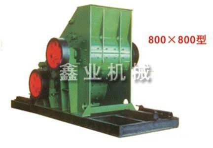 800型雙級粉碎機.jpg