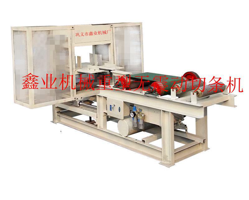 重型切條機(jī) (2).jpg