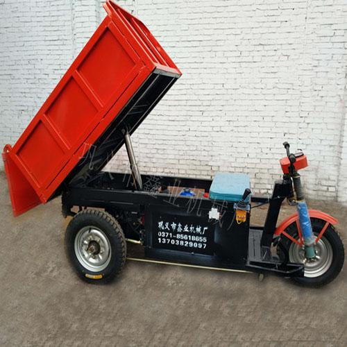 電動(dòng)三輪車(chē)