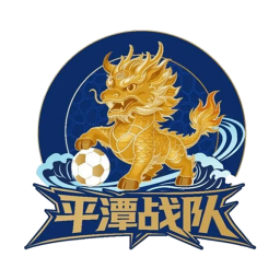 漳州隊