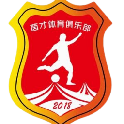 浙江隊U20