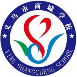 武漢三鎮U20