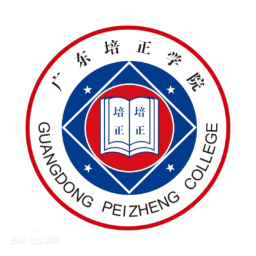 廣州理工學院