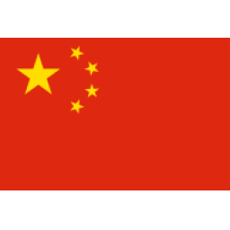 加拿大大衛(wèi)·安籃球學院